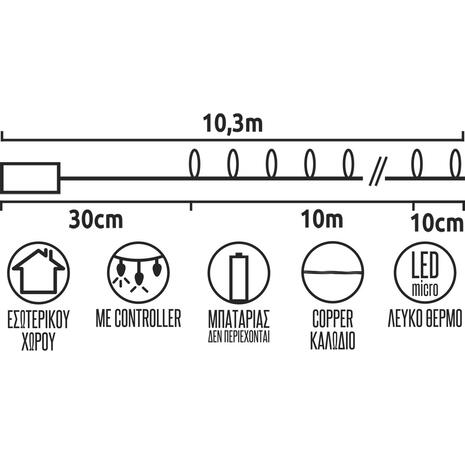 100 Λαμπάκια LED Copper Μπαταρίας Λευκό Θερμό σε Σειρά με Controller IP20 10,3m